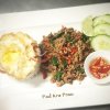 PAD KRA PRAO